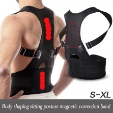 Qamətin maqnit koreksiyası üçün nəzərdə tutulan - Power Magnetic Posture Support ( Premium )