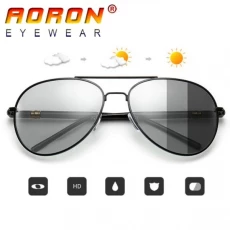 Очки поляризационные - антибликовые с серыми линзами HD Vision Premium Aorom