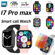 Умные часы Smart Watch 7 Series - серии i7 Pro max, Bluetooth, 44mm